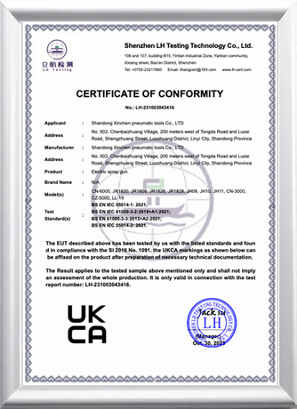 UKCA-EMC.jpg