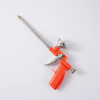 Foam Gun